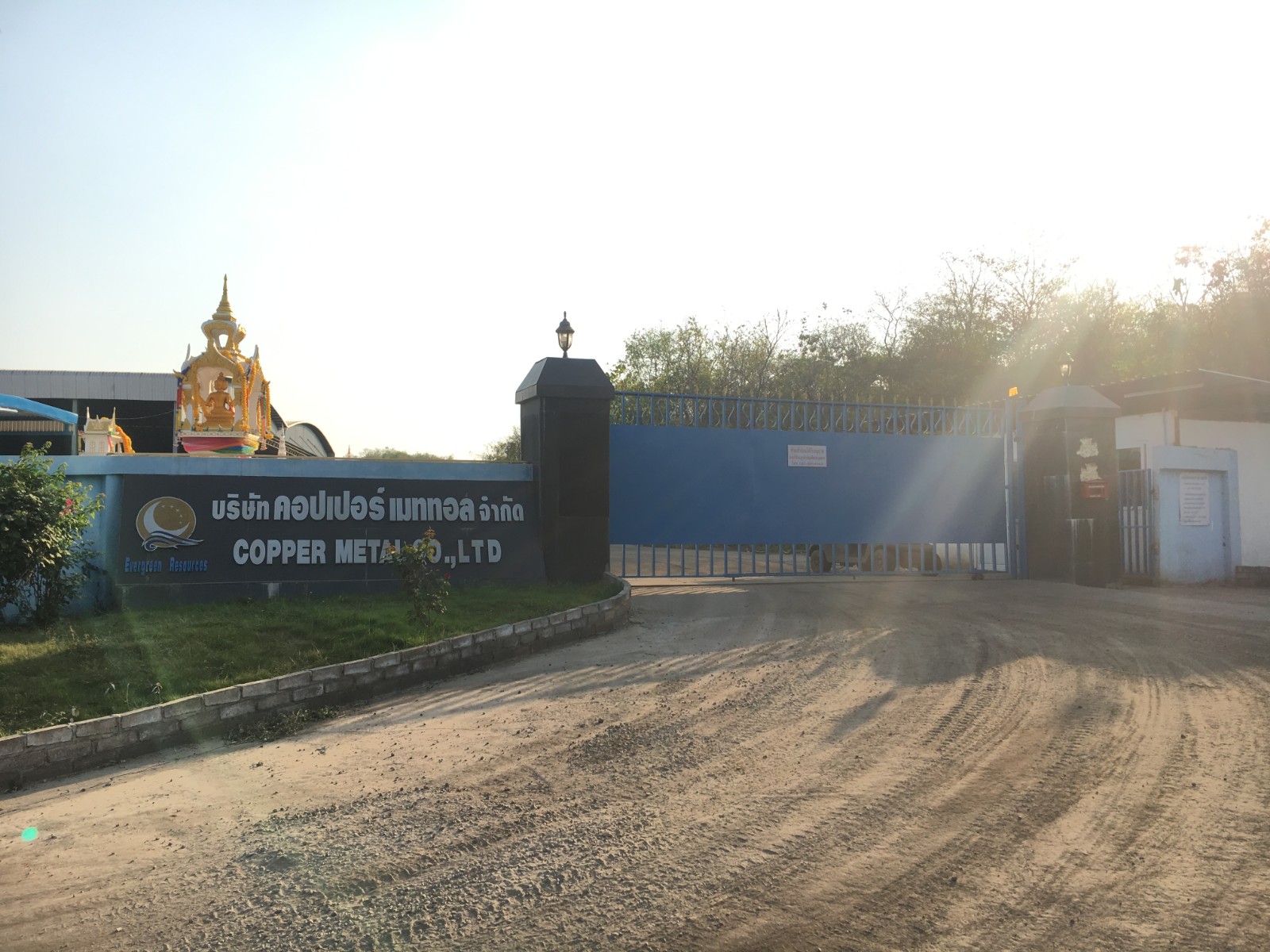 氧化鋅，淺綠色粉末狀，品位60-65%